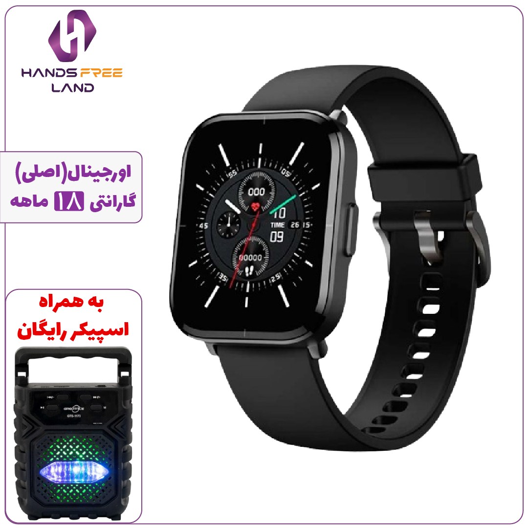 C2 ساعت هوشمند MIBRO C2