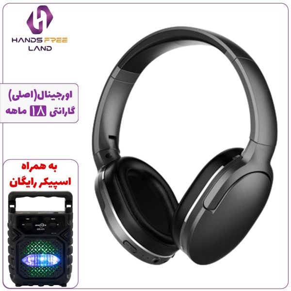 هدفون بیسیمBASEUS D02 PRO