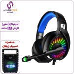 هدفون باسیم XO GE03