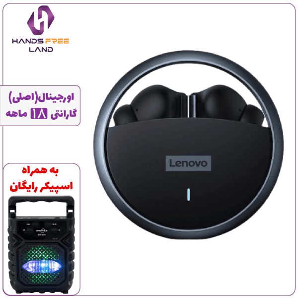 Lp60.png
