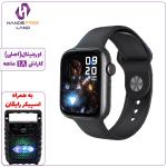 ساعت هوشمند