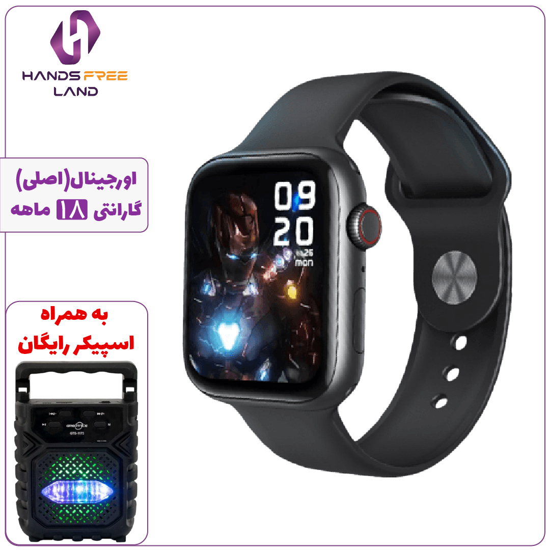 XO W7 PRO