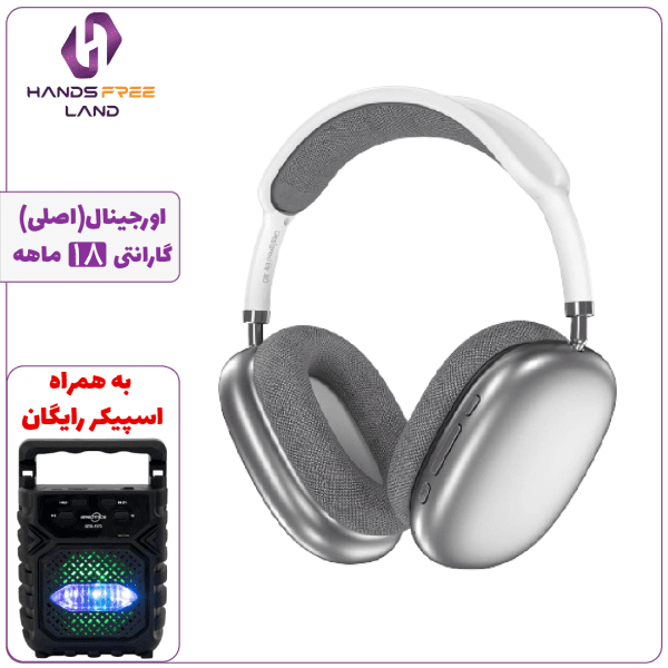 هدفون بیسیم XO BE25