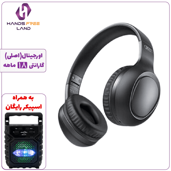 هدفون بیسیم XO BE35