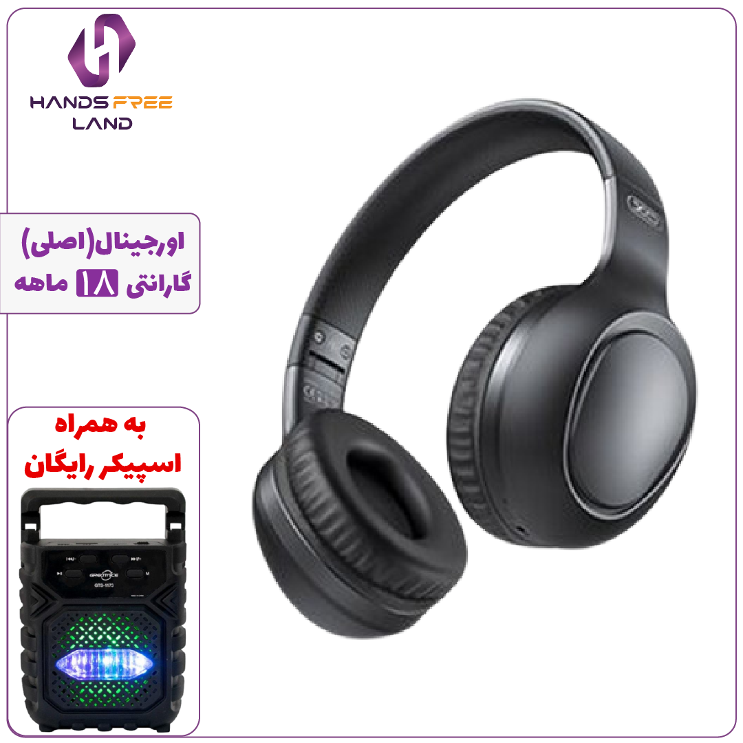 Be35 هدفون بیسیم XO BE35