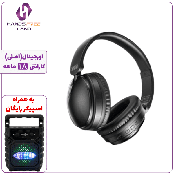 هدفون بیسیم XO BE36