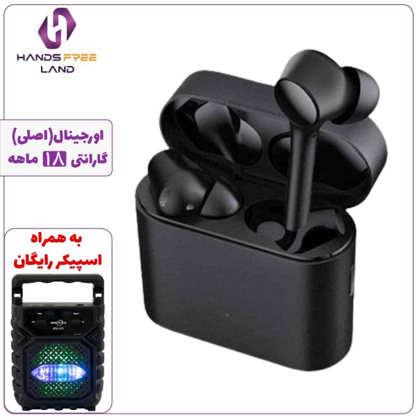 EARPHONE-2-PRO.jpg