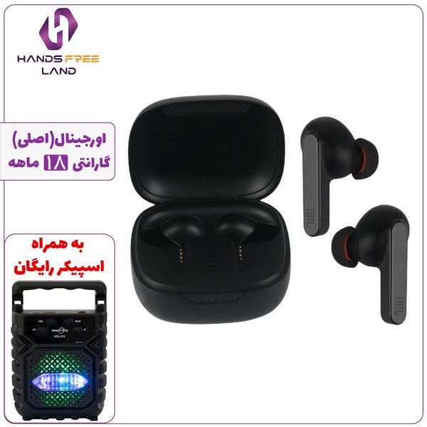 JBL-LIVE-PRO-PLUS.jpg