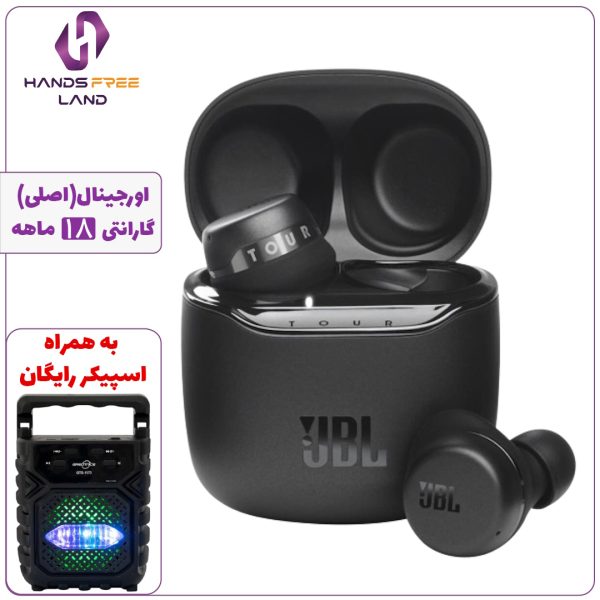 JBL TOUR PRO PLUS.jpg
