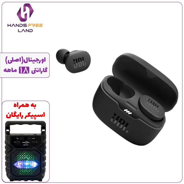 JBL TUNE 130 NC.jpg