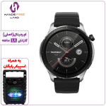 ساعت هوشمند