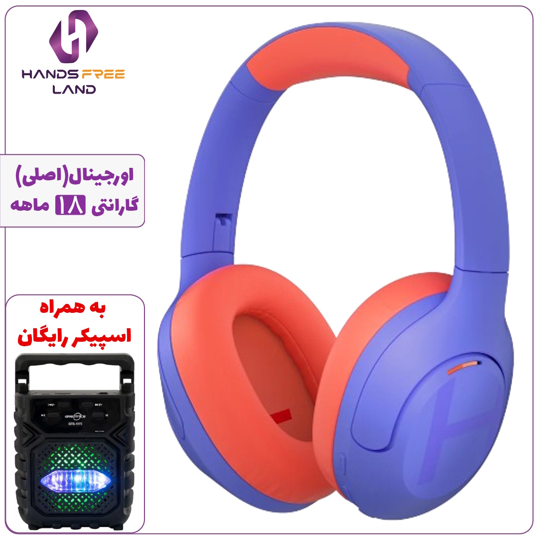 HAYLOU S35