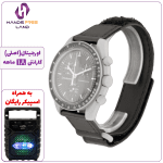 ساعت هوشمند