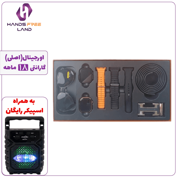 Haino-Teko-مدل-GP-13.png