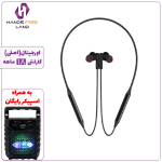 هندزفری گردنی BASEUS BOWIE U2 PRO