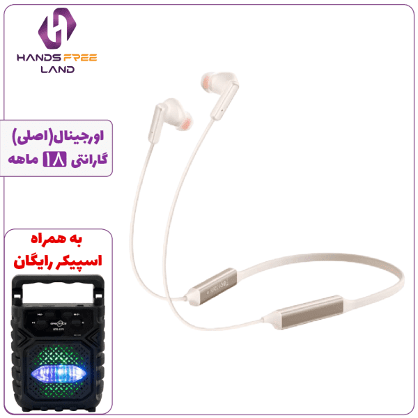 هندزفری گردنی BASEUS BOWIE U2