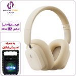 هدفون بیسیم BASEUS BOWIE H1i