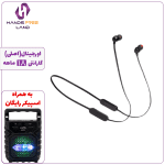 هندزفری گردنی JBL Tune 175 BT