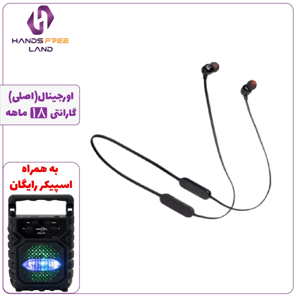 هندزفری گردنی JBL Tune 175 BT