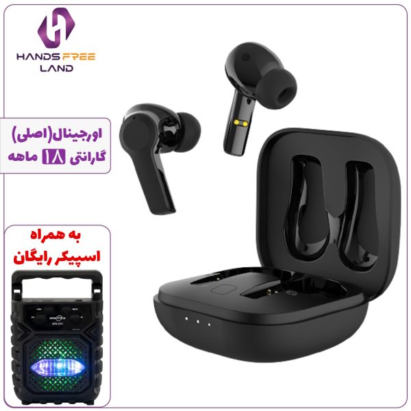 هندزفری بیسیم Powerology ANC Buds Pro PWLAU002