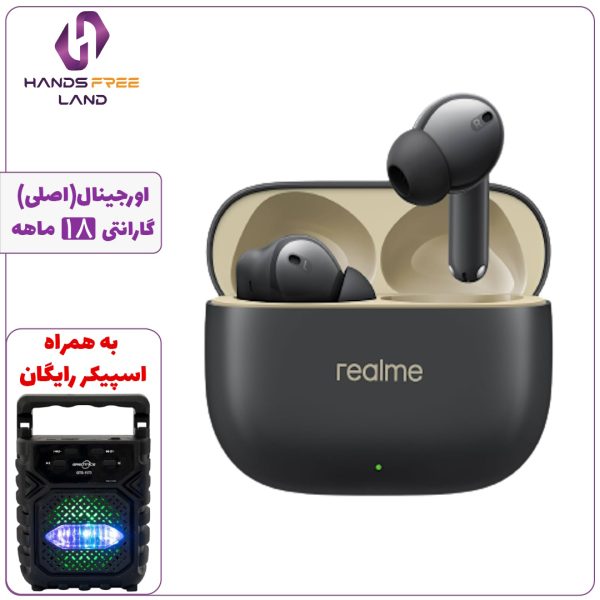 هندزفری بیسیم REALME BUDS T300