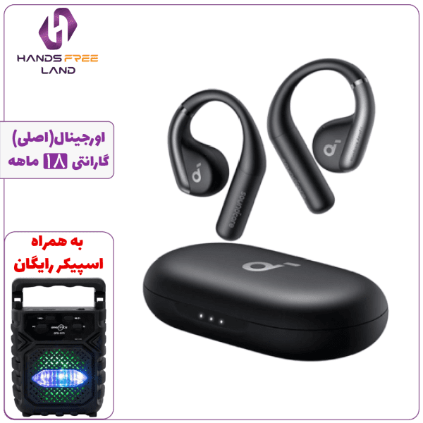 ANKER-AEROFIT.png