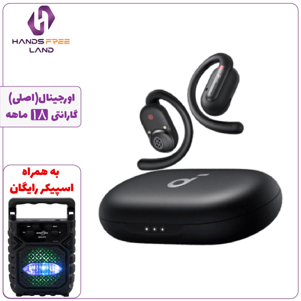 ANKER-V30i_prev_ui.png