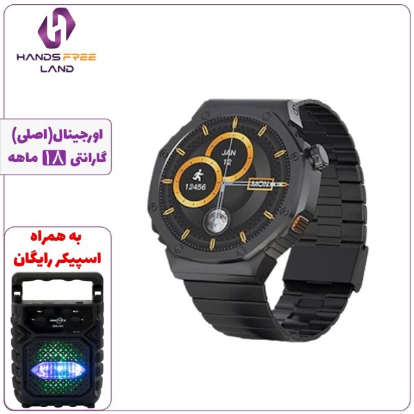 ساعت هوشمند HAINO TEKO RW41