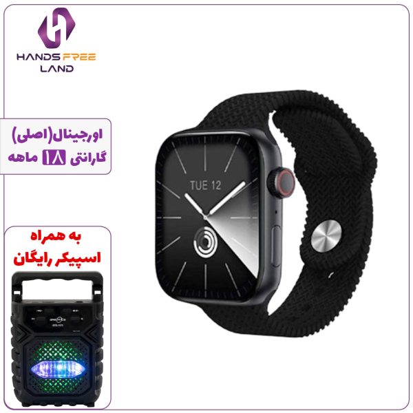 ساعت هوشمند HAINO TEKO SQ-9