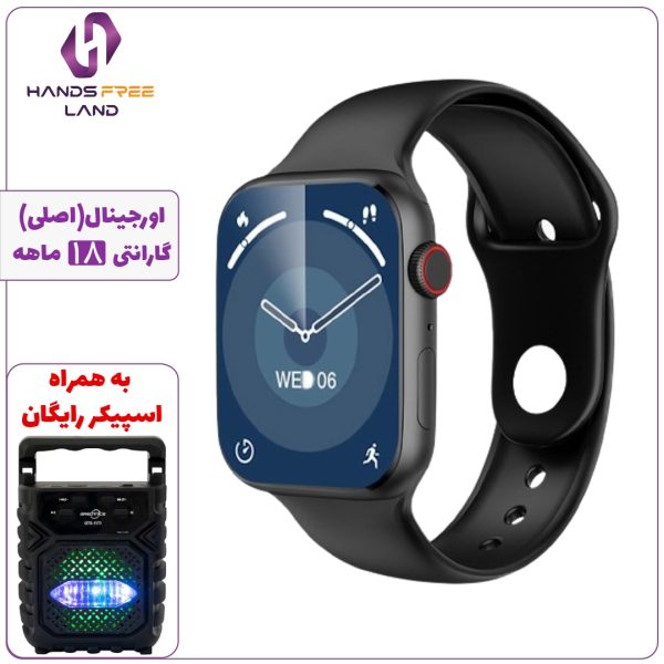 ساعت هوشمند GREEN LION ACTIVE PRO