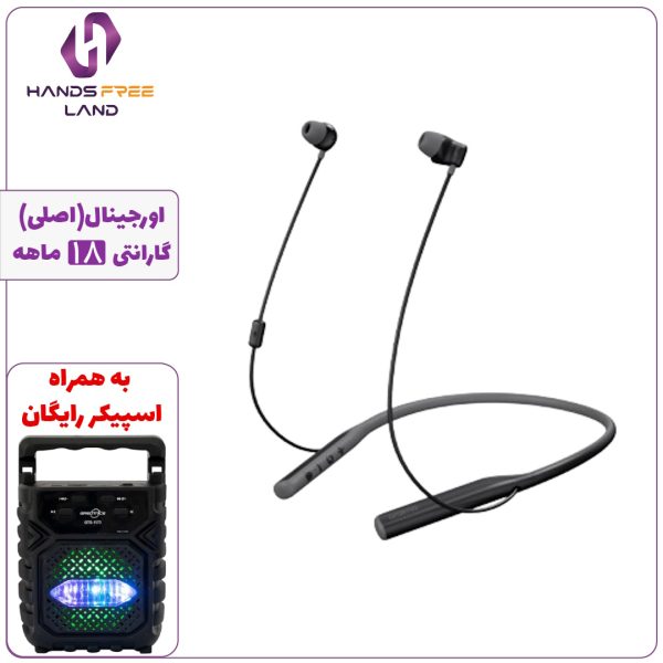هندزفری گردنی ORAIMO NECKLACE 4