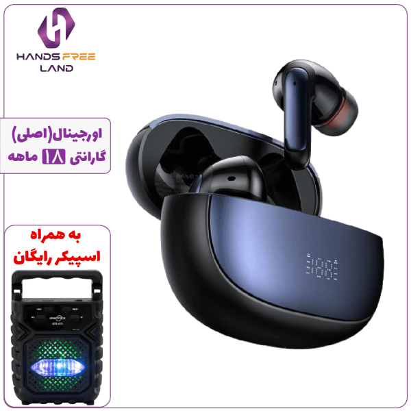 هندزفری بیسیم MCDODO HP-3300 ANC/ENC