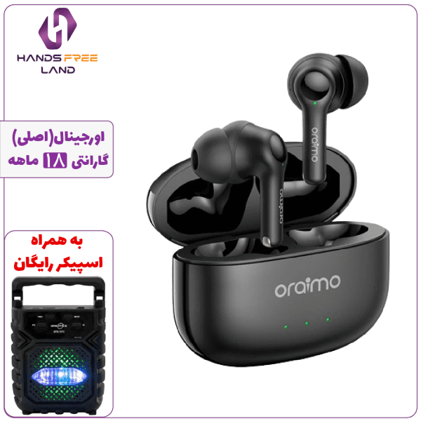 هندزفری بیسیم ORAIMO FREEPODS 3C