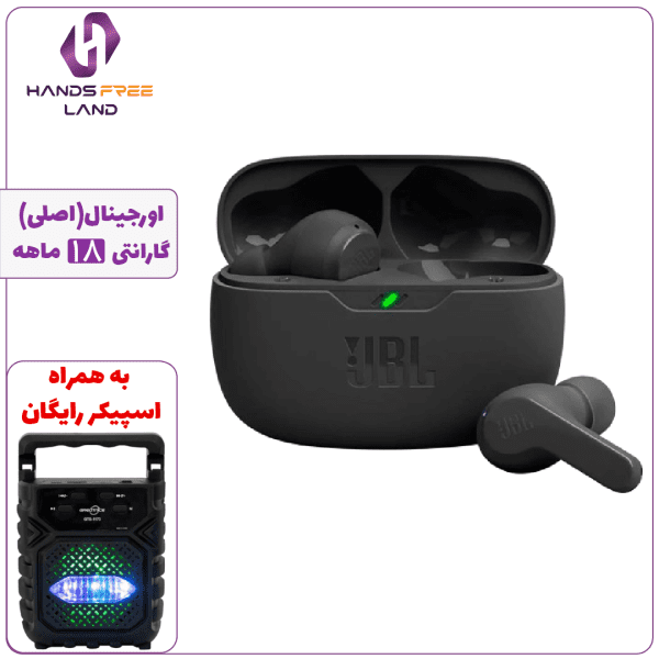 هندزفری بیسیم JBL WAVE BEAM