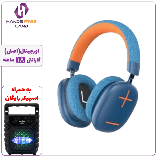 هدفون بیسیم GREEN LION ECHO MAX