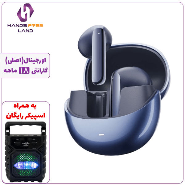 هندزفری بیسیم QCY AILY BUDS PRO HT10