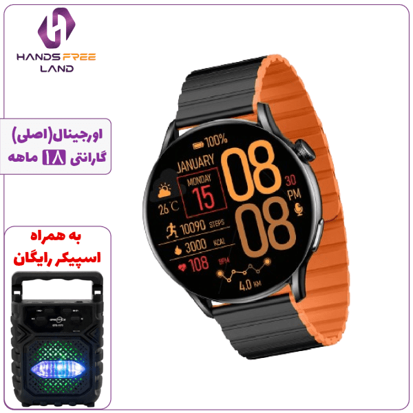 ساعت هوشمند GLORIMI M2 MAX