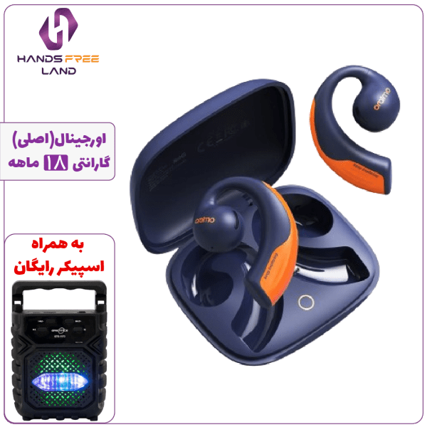 هندزفری بیسیم ORAIMO OPENPODS