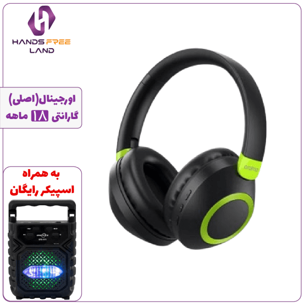 هدفون بیسیم ORAIMO BOOM POP 2