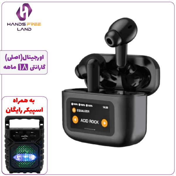 هندزفری بیسیم GREEN LION TOUCHWAVE ANC