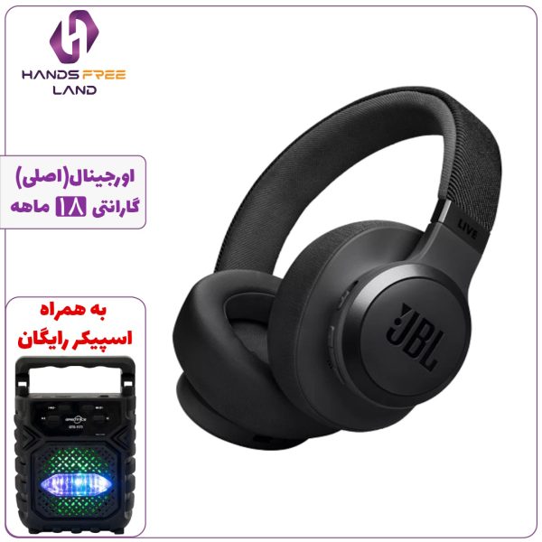 هدفون بیسیم JBL LIVE 770NC