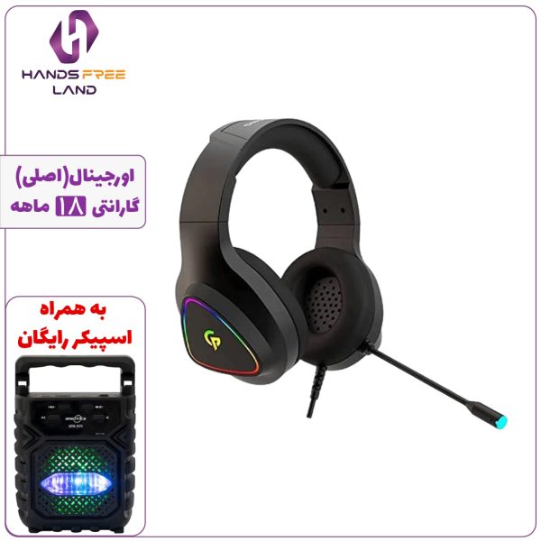 هدفون گیمینگ باسیم PORODO PDX414