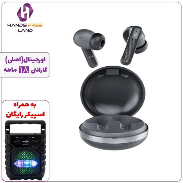 هندزفری بیسیم POWEROLOGY PWLAU006