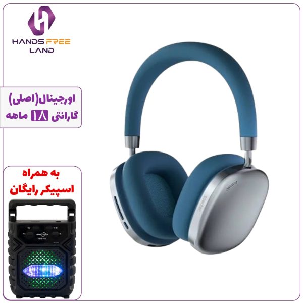 هدفون بیسیم PORODO SOUNDTEC AIRPODS MAX ANC