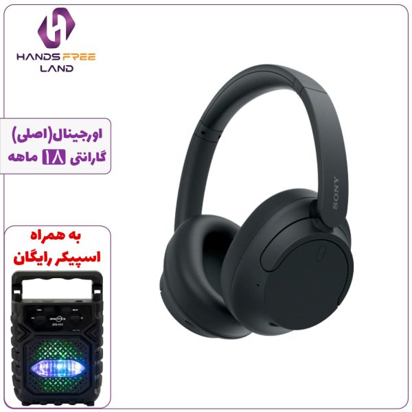 هدفون بیسیم SONY WH-CH720N