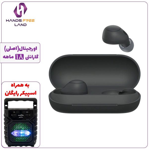 هندزفری بیسیم SONY WF-C700N