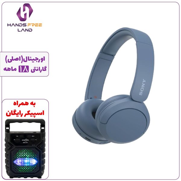 هدفون بیسیم SONY WH-CH520