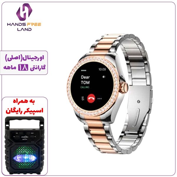 ساعت هوشمند HAINO TEKO TOP12