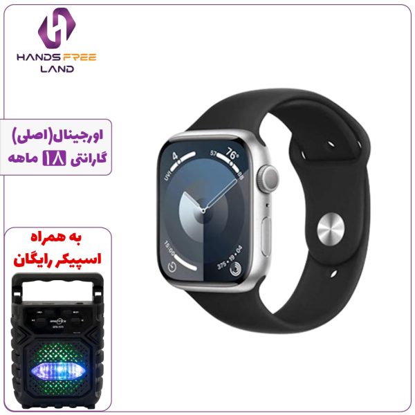 ساعت هوشمند HAINO TEKO GP14