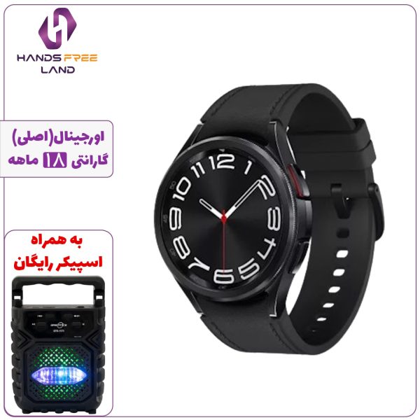 ساعت هوشمند HAINO TEKO TOP4